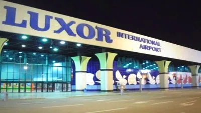 Aeropuerto de Luxor 