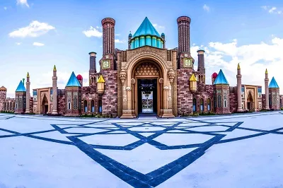 Entrada al parque temático Wonderland Eurasia de Ankara.