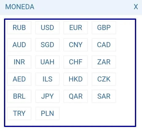 Pago de la orden de transferencia de fragmentos: selección de moneda al pagar.