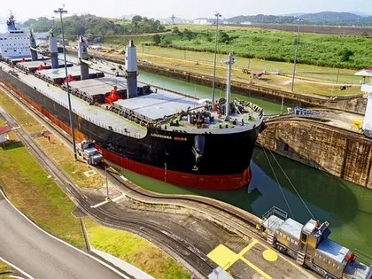 El Canal de Panamá